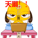 game slot android Tochigi memutuskan untuk membatalkan kamp pelatihan di Miyakonojo